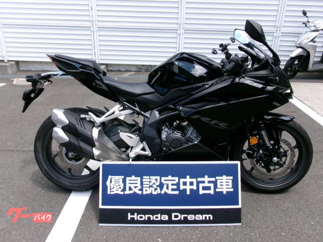 ＣＢＲ２５０ＲＲ　ＡＢＳ