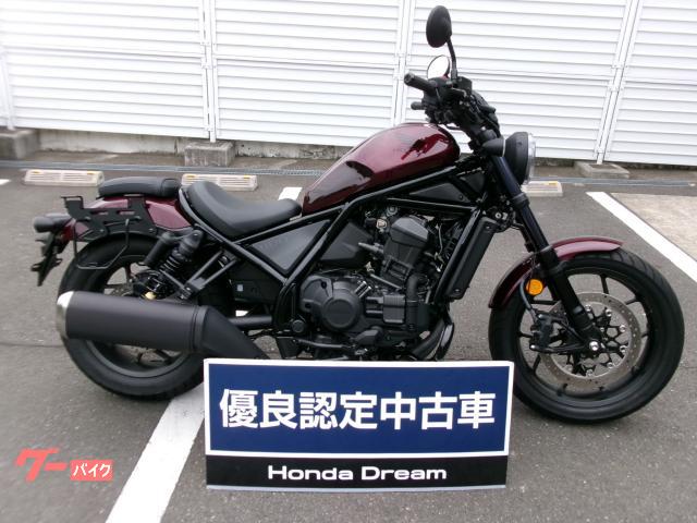 レブル１１００　ＤＣＴ