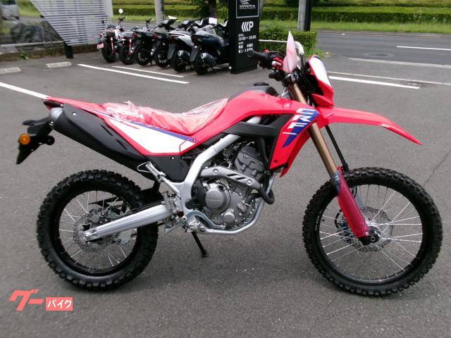ＣＲＦ２５０Ｌ　Ｓ