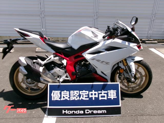 ＣＢＲ２５０ＲＲ