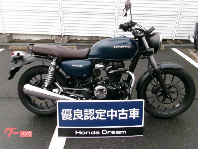 ＧＢ３５０