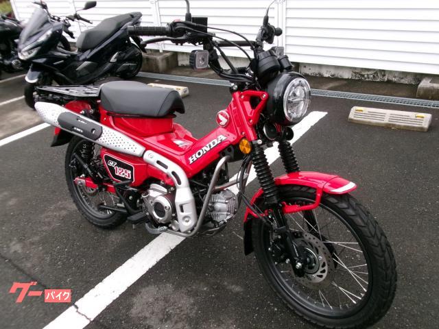 ハンターカブ CT125 ホンダ バイク 多摩市 八王子市