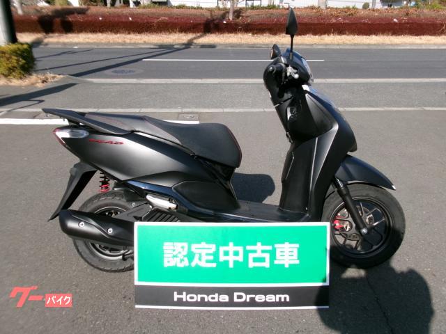 リード１２５
