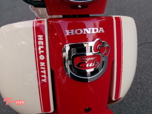 ホンダ スーパーカブ110 ハローキティ｜ホンダドリーム八王子｜新車