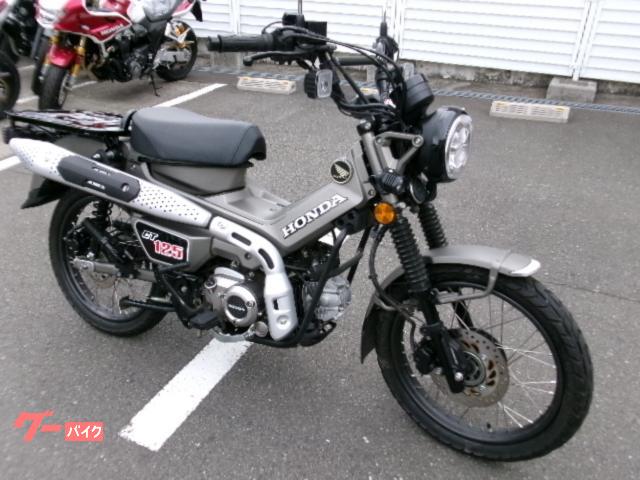 ホンダ CT125ハンターカブ|ホンダドリーム八王子|新車・中古 ホンダ CT125ハンターカブ|ホンダドリーム八王子|新車・中古