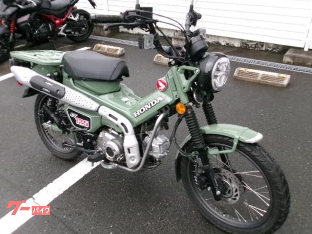 ホンダ CT125ハンターカブ|ホンダドリーム八王子|新車・中古 ホンダ CT125ハンターカブ|ホンダドリーム八王子|新車・中古