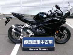 ホンダ　ＣＢＲ２５０ＲＲ　ＡＢＳ