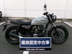 ホンダ　ＧＢ３５０Ｓ