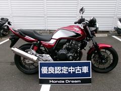 ホンダ　ＣＢ４００Ｓｕｐｅｒ　Ｆｏｕｒ　ＶＴＥＣ　Ｒｅｖｏ　ファイナル