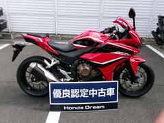 ホンダ　ＣＢＲ４００Ｒ　ＡＢＳ