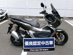 ホンダ　ＡＤＶ１５０