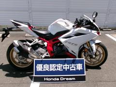 ホンダ　ＣＢＲ２５０ＲＲ