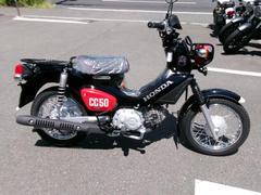 ホンダ　クロスカブ５０　くまモン