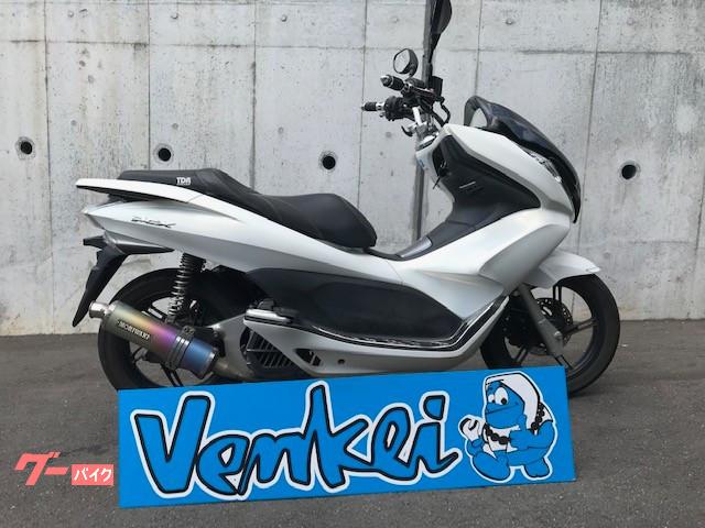 ホンダ ｐｃｘ マフラーフロントマスク 株 ベンケイ 本店 新車 中古バイクなら グーバイク