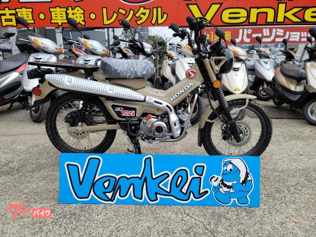 車両情報 ホンダ Ct125ハンターカブ 株 ベンケイ 本店 中古バイク 新車バイク探しはバイクブロス