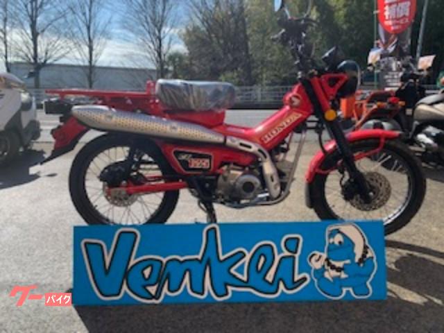 車両情報 ホンダ Ct125ハンターカブ 株 ベンケイ 本店 中古バイク 新車バイク探しはバイクブロス