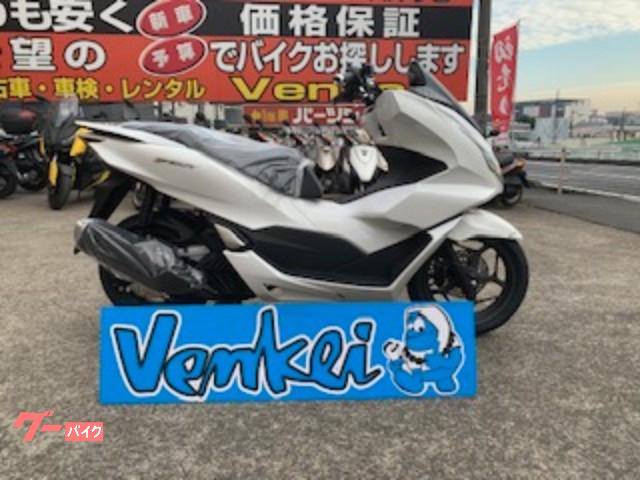 グーバイク 滋賀県 Pcx ホンダ のバイク検索結果一覧 91 120件