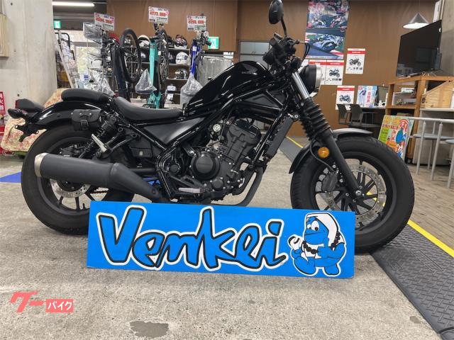 ホンダ レブル２５０ ２０１９年モデルＭＣ４９ ＥＴＣ２．０・バックサポート・フットボード｜（株）ベンケイ 本店｜新車・中古バイクなら【グーバイク】