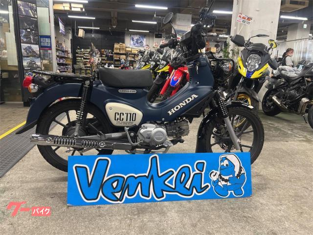 クロスカブ１１０　　　　ＪＡ６０ワンオーナー