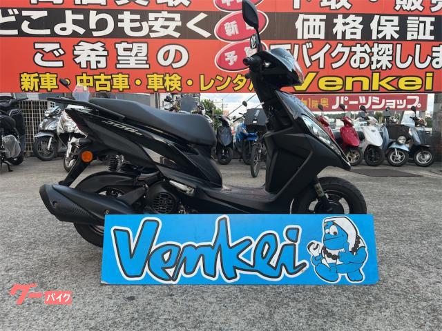 ジョグ１２５