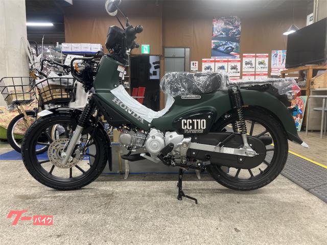 HONDA クロスカブ110 黒/グレー 格安提供車 期間限定値下げサマーセール 諸経費０円 始動確認済み 即納車有り 激安 横浜 都筑 宮前 新エンジン搭載の新型『クロスカブ110』ってどんなバイク？ 燃費や