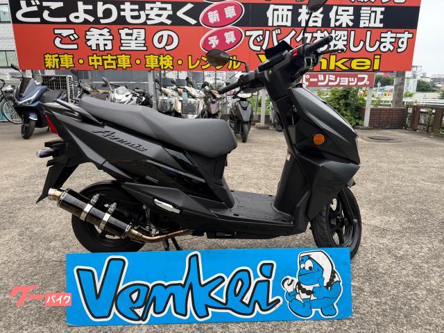 アヴェニス１２５　ＢＥＡＭＳマフラー　低走行