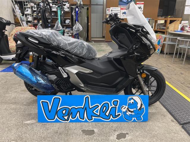 バイク用ETC (取外し可能型) SET一式(セットアップ済) バイク用ETCの選び方！種類・機能・おすすめ機種を紹介！ - NAPS