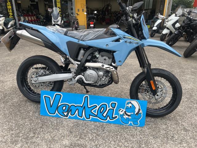 貴重❗️送料込❗️即購入OK❗️スポーツバイクメカニック教本4冊セット 貴重❗️送料込❗️即購入OK❗️スポーツバイクメカニック教本4