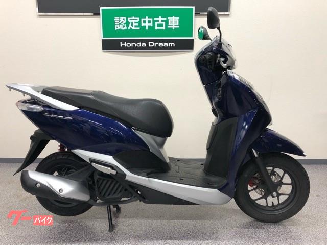 車両情報 ホンダ リード125 ホンダドリーム川崎中原 中古バイク 新車バイク探しはバイクブロス