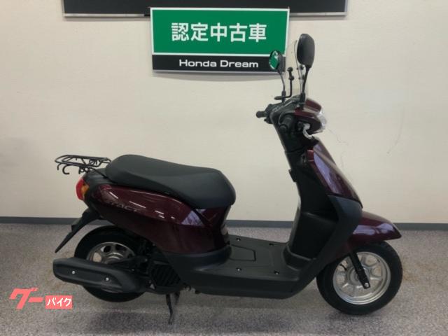 ホンダ タクト ベーシック 認定中古車 ホンダドリーム川崎中原 新車 中古バイクなら グーバイク