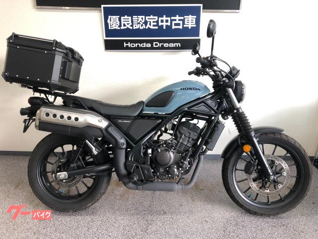 ＣＬ２５０