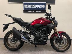 ホンダ　ＣＢ２５０Ｒ