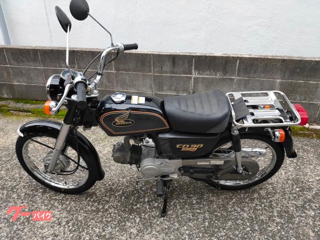 ホンダ ベンリィＣＤ９０｜エス・エム・エス｜新車・中古バイクなら【グーバイク】