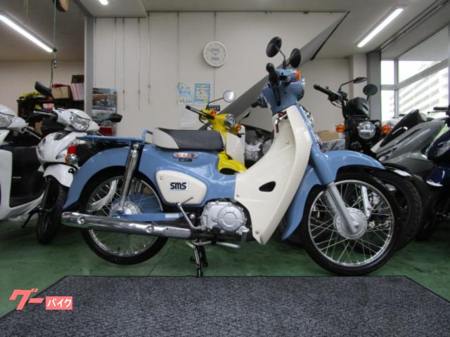 スーパーカブ５０ファイナルエディション