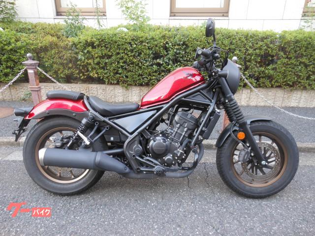 レブル２５０　Ｓエディション　ワンオーナー車・エンジンガード装備車両・キャンディーディーゼルレッド