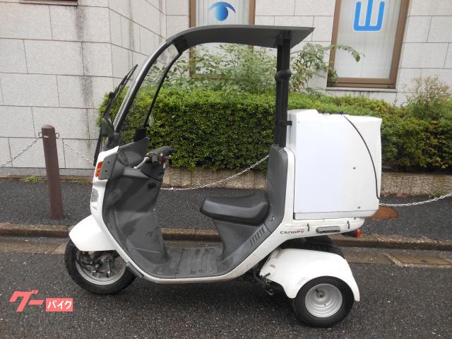 ホンダ ジャイロキャノピー TA03-131xxxx 走23950㌔ 大型BOX付き