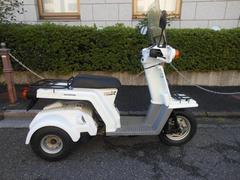 ホンダ　ジャイロＸ