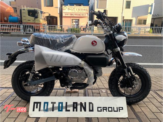 モンキー１２５　メーカー保証２年付き　新車　現行モデル　６３４２３