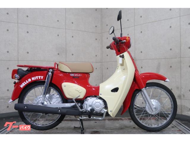 スーパーカブ50 ハローキティバージョン メーカー保証2年付き 78574