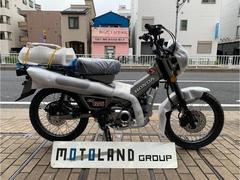 ホンダ　ＣＴ１２５ハンターカブ　メーカー保証２年付き　６０９０７