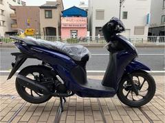 ホンダ　Ｄｉｏ１１０・ベーシック　店頭在庫車両　６５８１５