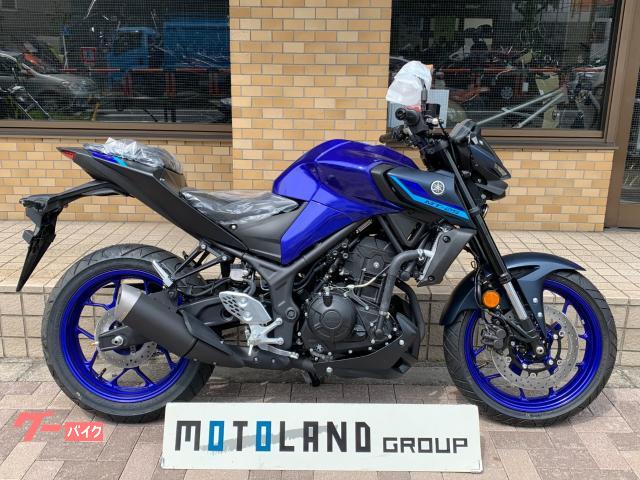 ＭＴ−２５　２０２２年モデル　６９７４３