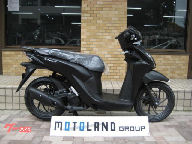 Ｄｉｏ１１０・ベーシック　７２２６４