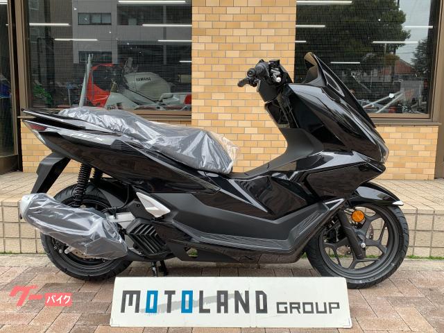 PCX 76133