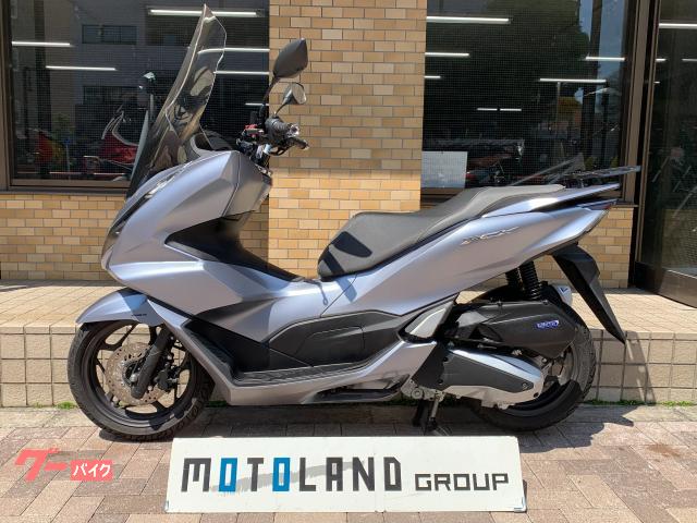 ホンダ PCX 76234｜モトランド 世田谷店｜新車・中古バイク