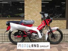 ホンダ　ＣＴ１２５ハンターカブ　６０９３２