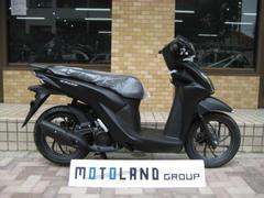 ホンダ　Ｄｉｏ１１０・ベーシック　６９６９３