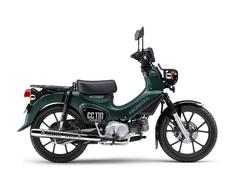ホンダ　クロスカブ１１０
