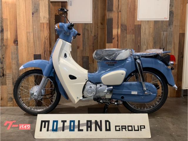車両情報:ホンダ スーパーカブ50 | モトランド 蒲田店 | 中古バイク