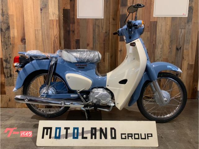 スーパーカブ５０　Ｆｉｎａｌ　Ｅｄｉｔｉｏｎ　７３０９５